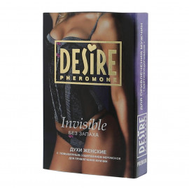 Desire Pheromone Invisible For Women 5ml