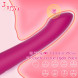 SuperLove Oral Clitoral Licking & Sucking 2in1 G-spot Vibrator Pink
