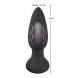 Black Velvets Remote Controlled Silicone Shaking Plug